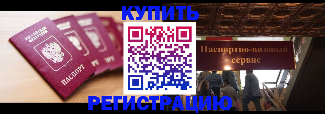 форма 3 в Новосибирской области